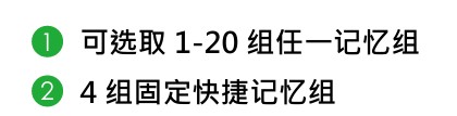 快捷输出操作 2.jpg
