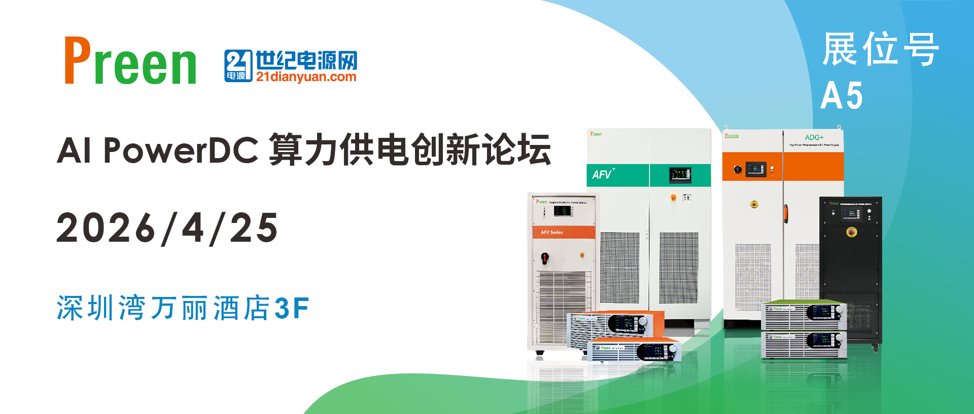 1776130053332970.png CN_.png