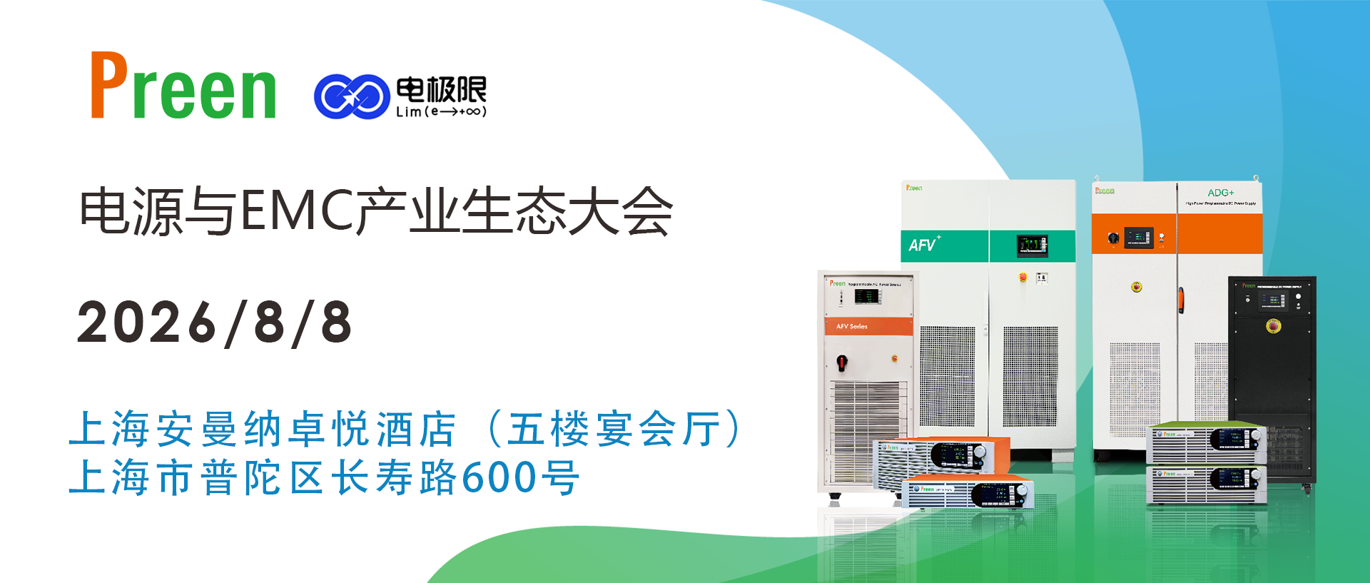 202605_NEWS_CN.png